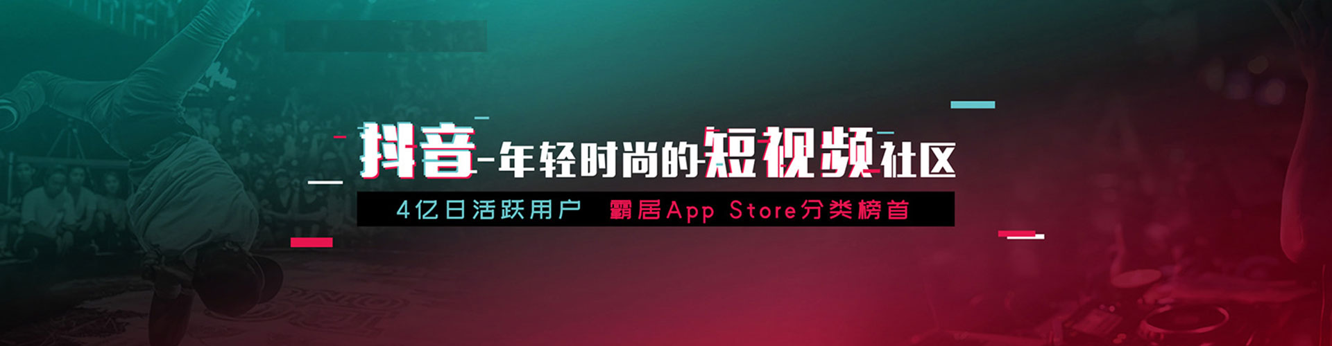 安义百度如何推广